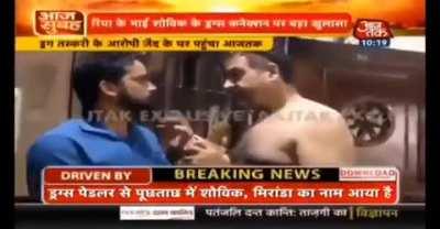 Lauda ka journalist hai