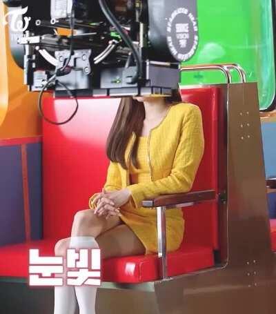 Sana - yellow skirt, jacket & outfit, i can't stop me