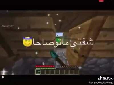 🧐Vaya Tiktok curiosete eh??