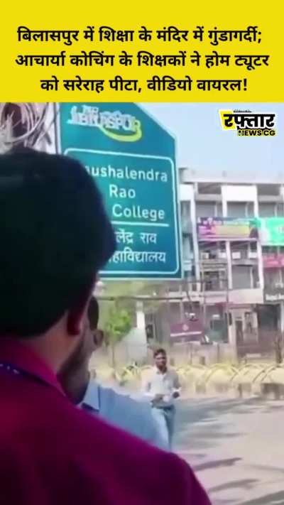 Context is mentioned in body text