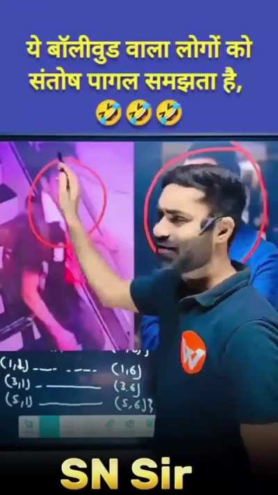 What are your thoughts.