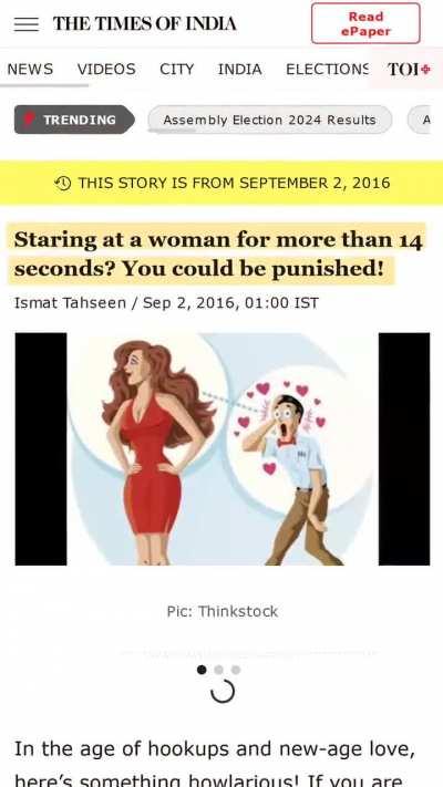 whatever the court is smoking I want some of that too