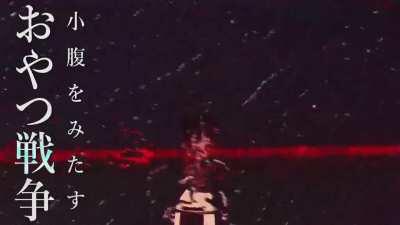 Holo no Graffiti - Sweets Feel