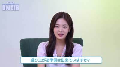 251007 ITZY Japan Twitter Update with Lia - Only 4days left until ITZY The 4th Fan Meeting 'ITZY MIDZY, LET'S FLY! ON AIR' 🎉 MIDZY, are you ready to get excited? 📻