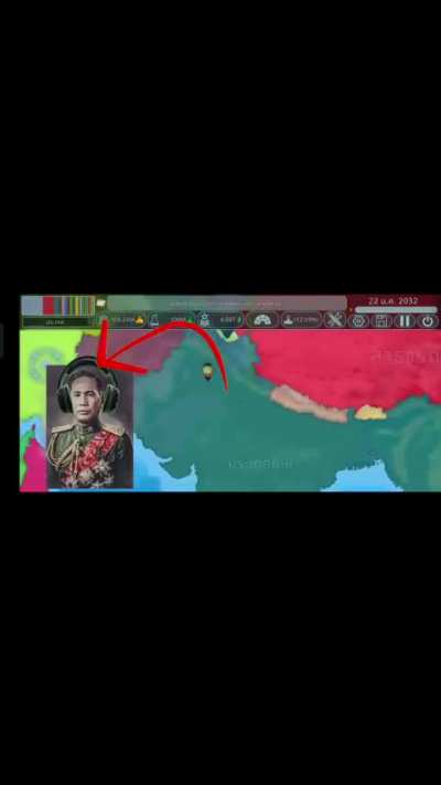 Plaek Phibunsongkhram gaming