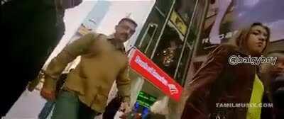 Now I can't unhear it