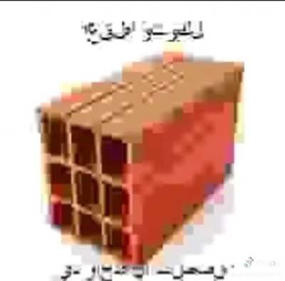 Full movie المجوسيو الطرق download 2017