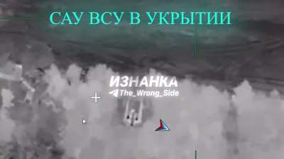 RU POV: Recon drone observes UA trench position, including SPG, followed by accurate arrivals of FAB-500's