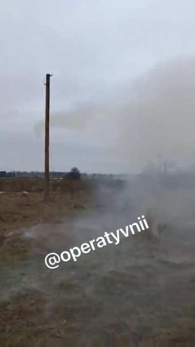 Guys when they shoot down a rocket.