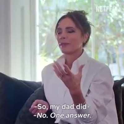 Not under David Beckhams watch