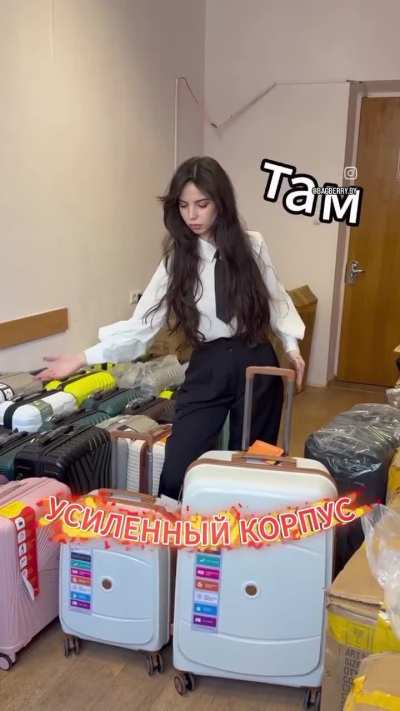 Реклама чемоданов по-быстрому