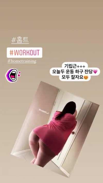 She knew what we wanted at the end. Sorry Park, ya missed this one but I got you bud.