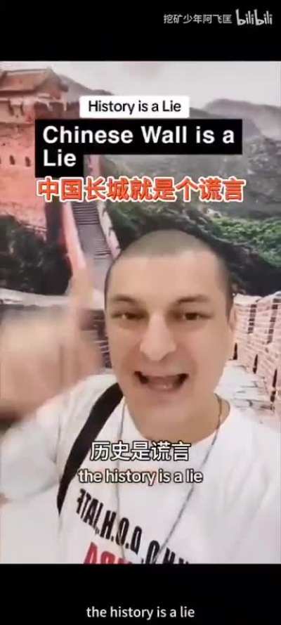 The Great Wall is built by Mongols