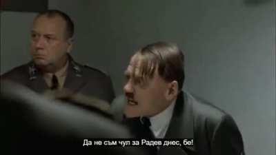 Баце на Великден