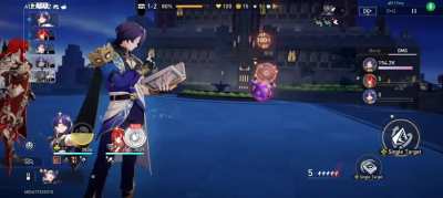 Oh Ratio, don't make that face