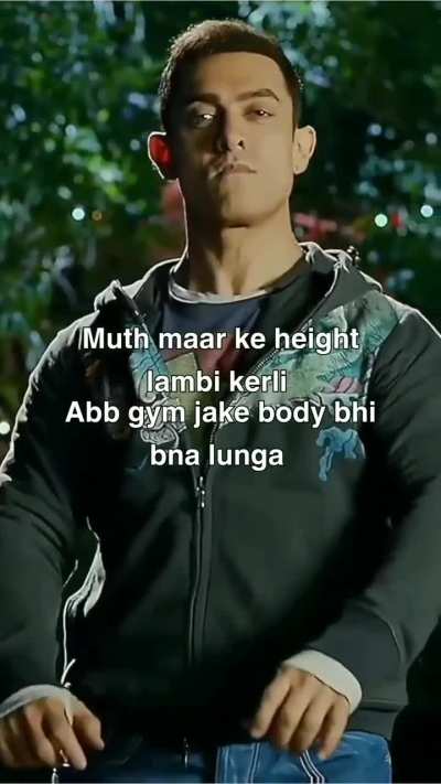 Ab hoga nanga nach
