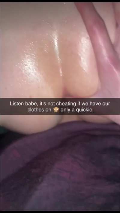 It’s not cheating if we’re not naked