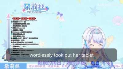 Short Story of Doris and Rosalyn Sleeping on the Same Bed