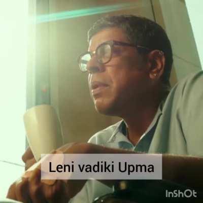 Gareeb olla toh nindi poyindi ee Sub 