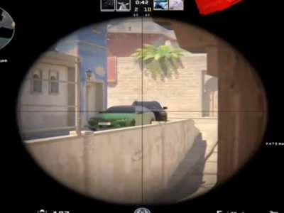 Делян Пеевски забелязан в CS