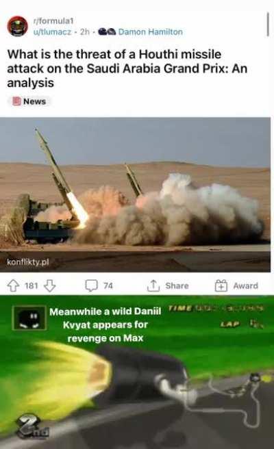 BAH GAHD, OUTTA NOWHERE