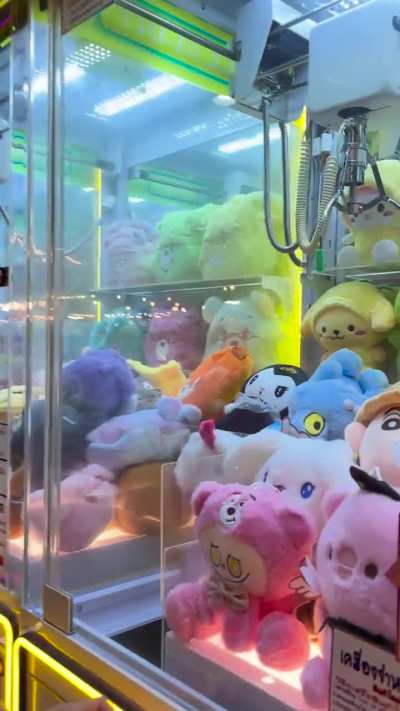 Why is it so hard to win this game😩