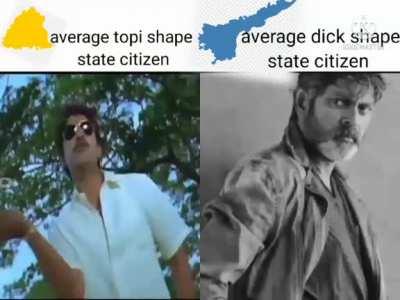 Happy AP formation day