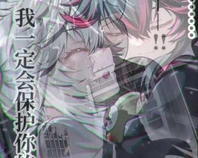 He paid child support.