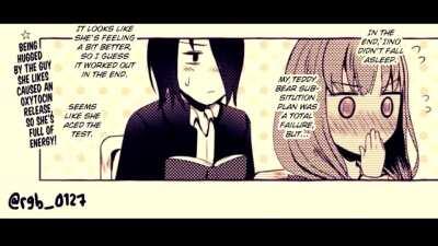 Some Ishimiko Fancomic dubs