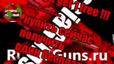 RussiaGuns.ru купить лучшее оружие онлайн !!! HEAVY WEAPON MAN получить лучшее оружие, когда-либо сделанное славным Fortress советским союзом с нашего сайта [GShG-7.62 DEMO] ... 50% скидка на Mosin-Nagant.pootis.avi