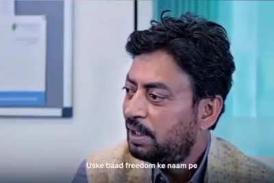 L generation for a reason