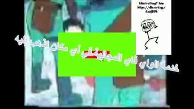 Haram (toad from mario seks click here) خدمة الواي فاي المجانية في أي مكان تذهب إليه 鞭子和nae nae堡壘搞笑鞭子和nae nae堡壘搞笑 曲洛洛洛爾