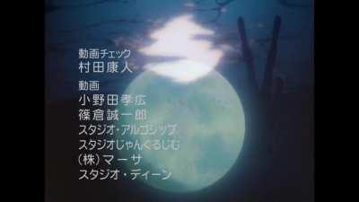 Evangelion Credits but I had a dream that it was Sabor a Mí