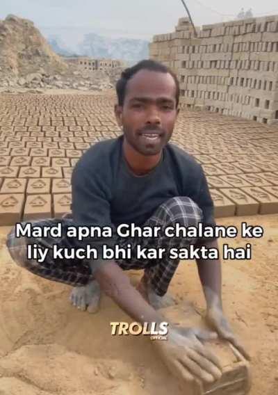 Zyada kuch nahi, just a heart touching story