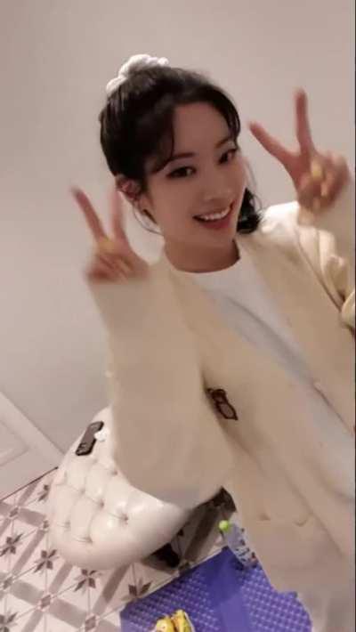 Dahyun Talk That Talk