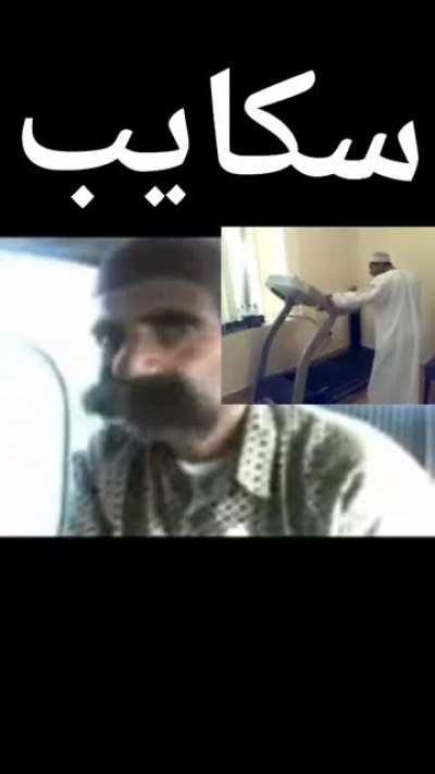 Arab subscribe free no virus only take 4 second and ذهيننيهدعيً Ronaldo x Ronaldinho r34 free Punjabi arab