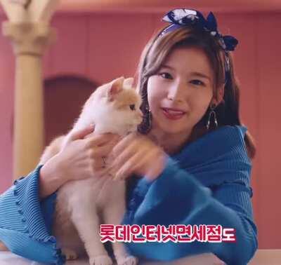 Sana Playing With Cat