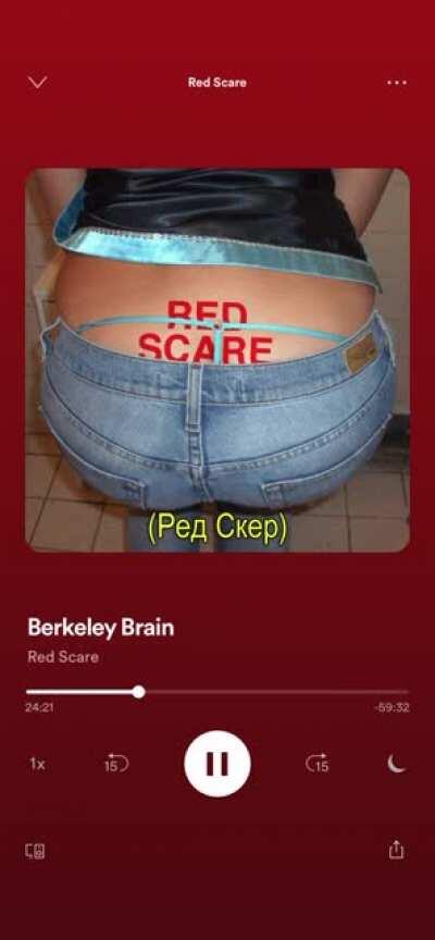 I finally found the hysterical proclamation of one’s desi boyfriend, thank you to those who helped ❤️❤️❤️