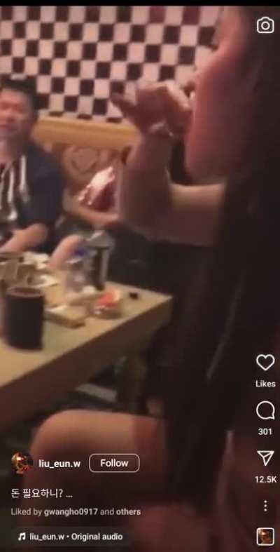 Anything for money....how human trafficking begins ☹️