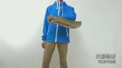 Amazon Warrior: Folder of cardboard