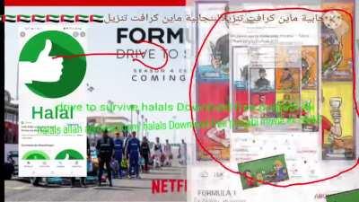 Download free drive to survive episodes 4kالبنجابية ماين كرافت تنزيلالبنجابية ماين كرافت تنزيلالبنجابية ماين كرافت تنزيلالبنجابية ماين كرافت تنزيلالبنجابية ماين كرافت تنزيلالبنجابية ماين كرافت تنزيلالبنجابية ماين كرافت تنزيلالبنجابية ماين كرافت تنزيلالبنج