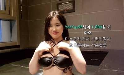 I am in love with Soram’s mommy milkers 🥵