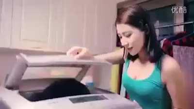 Racist washing machine