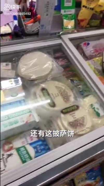 什么生化武器库