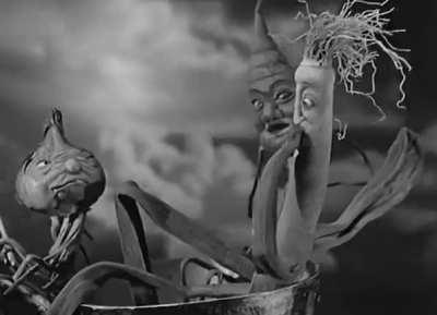 Мега крипово