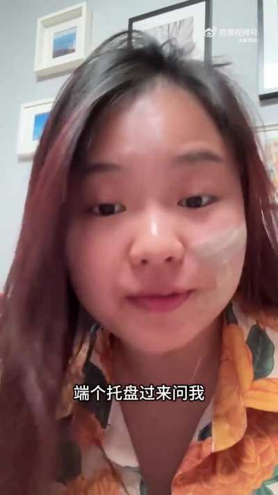 现在的面包价格已经这么离谱了吗？