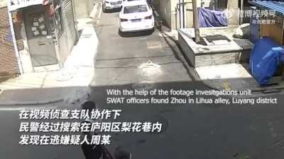 Hefei SWAT chase a wanted robber, 2022
