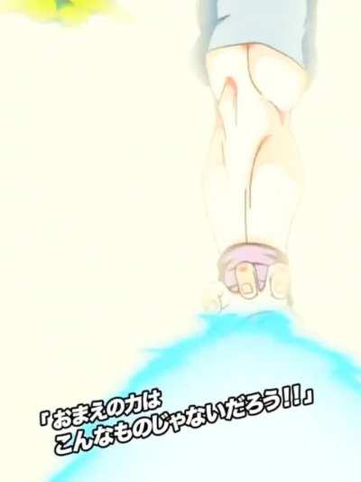 The real help Gohan needed