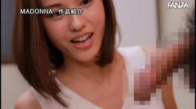 I have an unhealthy obsession with my husband's assistant! ~ JUL-451