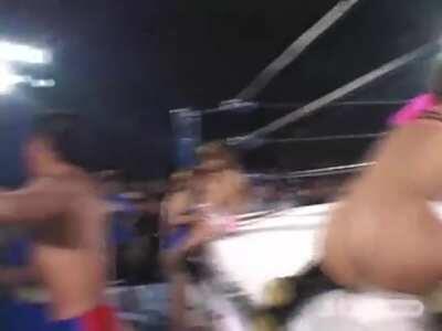 When you order WWE tickets from AliExpress